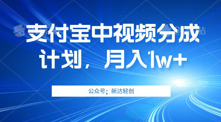 （12602期）单账号3位数，可放大，操作简单易上手，无需动脑。-哔搭谋事网-原创客谋事网