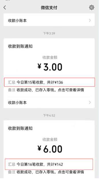 外面卖499的京东/拼夕夕/淘宝任务项目，TB助手，低保日入100+【教程+软件】-哔搭谋事网-原创客谋事网