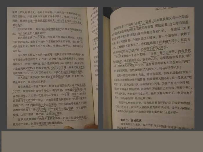 抖音平台算法推荐逻辑 及整理18条抖音站外引流私域方法-哔搭谋事网-原创客谋事网