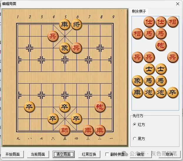 2个创业小项目，月赚10000（附软件）-哔搭谋事网-原创客谋事网