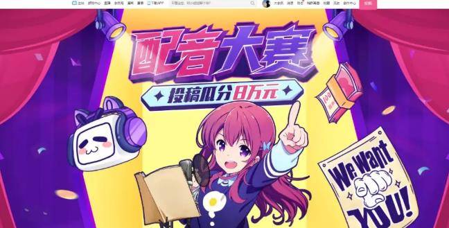 0成本副业项目，每月多赚1万，并不难！-哔搭谋事网-原创客谋事网