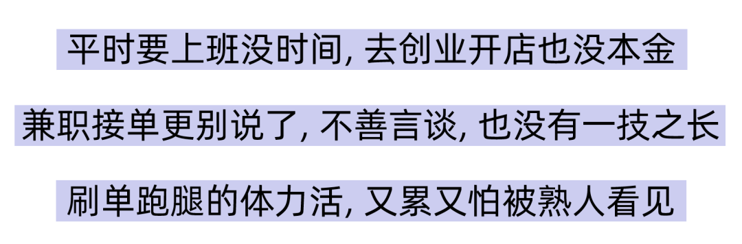 赚钱高手的24个搞钱手册，即看即用，轻松月入过万-哔搭谋事网-原创客谋事网