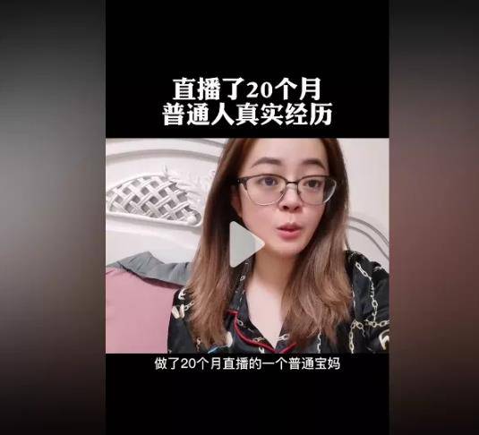 给宝妈们分享三个副业赚钱项目，摆脱伸手和老公要钱-哔搭谋事网-原创客谋事网