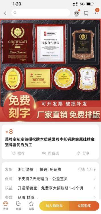 反向思维，发现一天赚10000的赚钱项目-哔搭谋事网-原创客谋事网