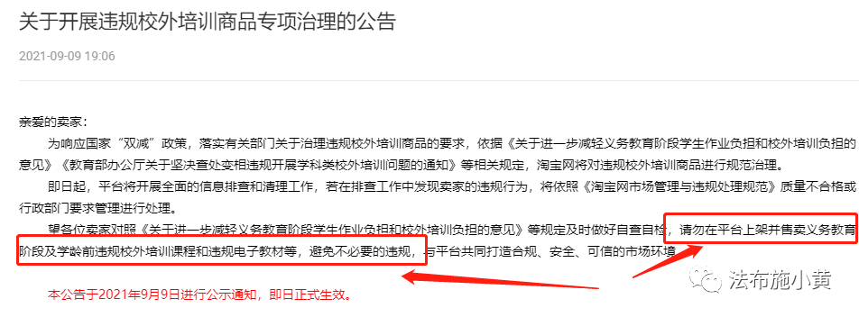 小红书辅资虚拟副业项目，可复制，小白也能收入300+-哔搭谋事网-原创客谋事网