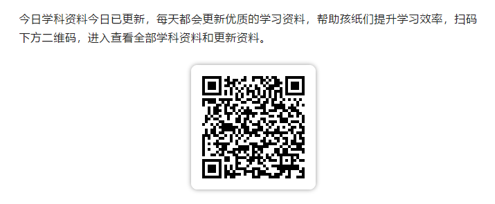 长久稳定持久高收益项目，自动化成交系统，学科资料项目合伙人招募中！-哔搭谋事网-原创客谋事网