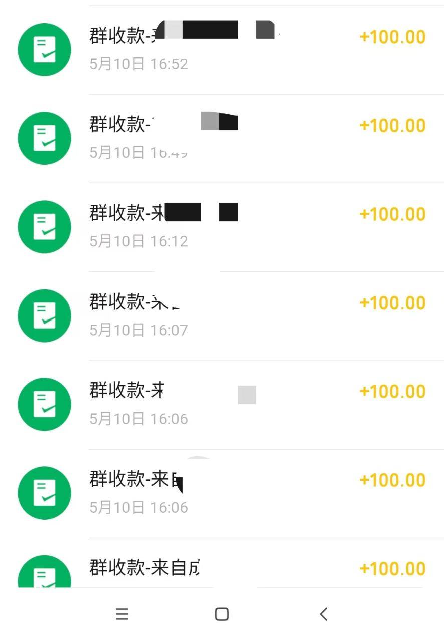 闲鱼引流宝妈粉+卖货赚钱 一个月收益30000+（实操视频教程）-哔搭谋事网-原创客谋事网