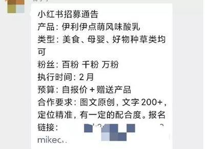 可以在家干的兼职有哪些？拆解3个免费又靠谱的项目-哔搭谋事网-原创客谋事网