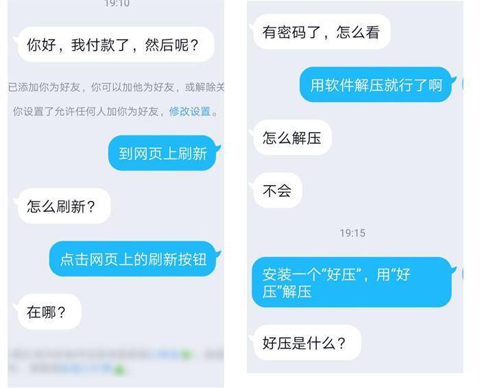 简单的网赚项目：虚拟资源+百度贴吧引流+八图片变现-哔搭谋事网-原创客谋事网