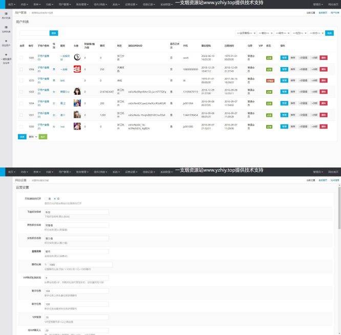 同城约想同城交友网站源码运营级带定位+机器人可封包APP【源码+视频教程】-哔搭谋事网-原创客谋事网