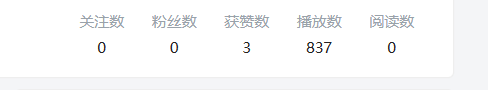 b站最新引流方法，暴力SEO引流玩法，一天可以量产几百个视频（附带软件）-哔搭谋事网-原创客谋事网