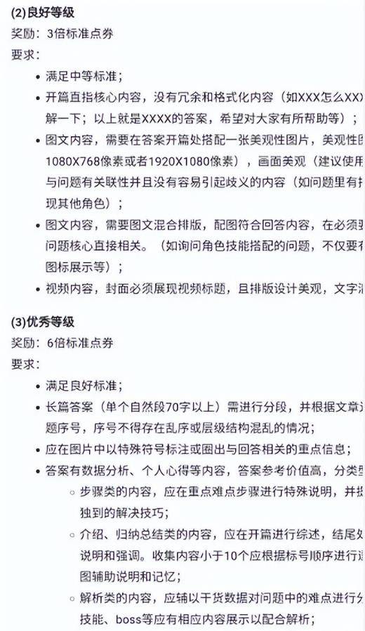 外面卖388的项目，无脑复制粘贴，操作1小时收入280-哔搭谋事网-原创客谋事网