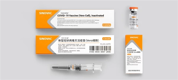 半年狂赚300亿 打疫苗送房？科兴生物回应进军房地产-哔搭谋事网-原创客谋事网